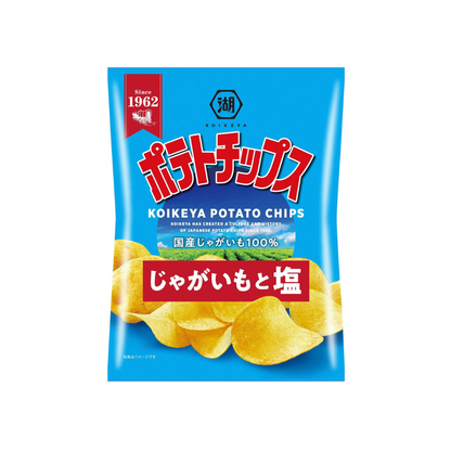 Koikeya Salted Potato Chips 60g