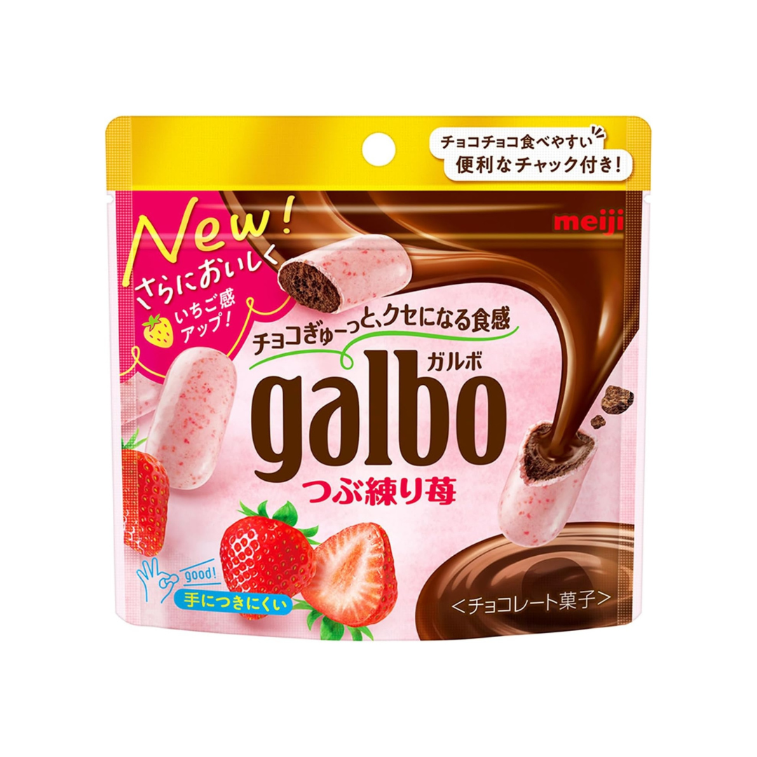 Meiji Garbo crushed strawberry Chocolate