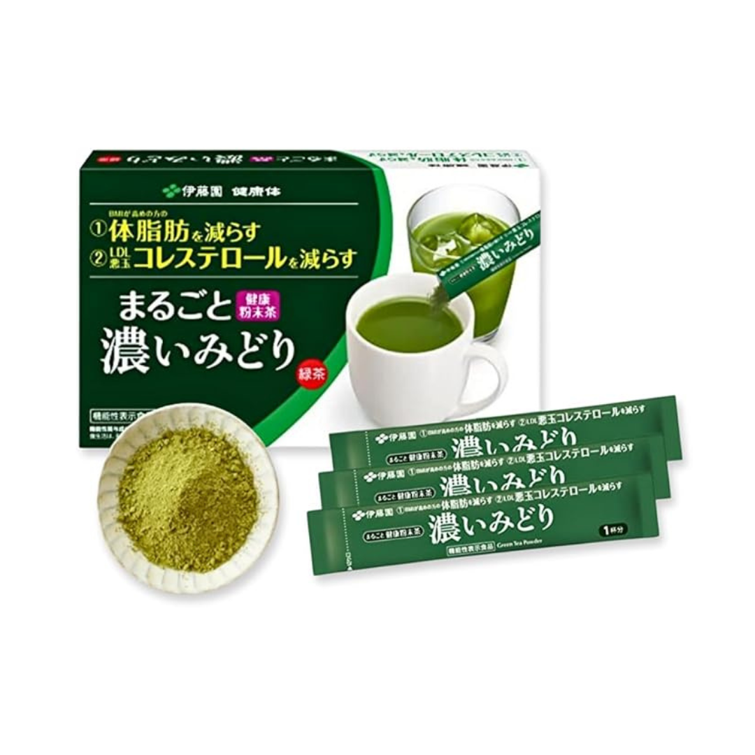 Itoen Healthy Body Official Online Store] Whole Dark Green Powder Stick x 62 sticks