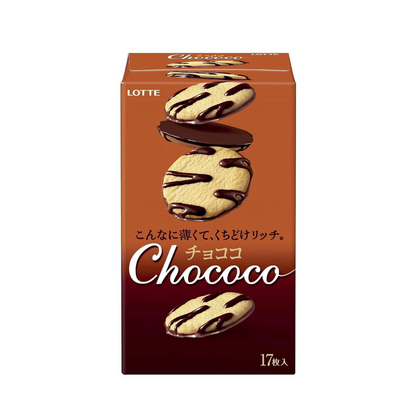 Lotte Chococo Biscuits (17 pieces)