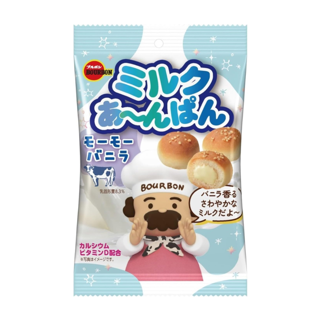 Bourbon Milk Anpan Moo Moo Vanilla Snack 38g | Pack of 2 | Made in Japan
