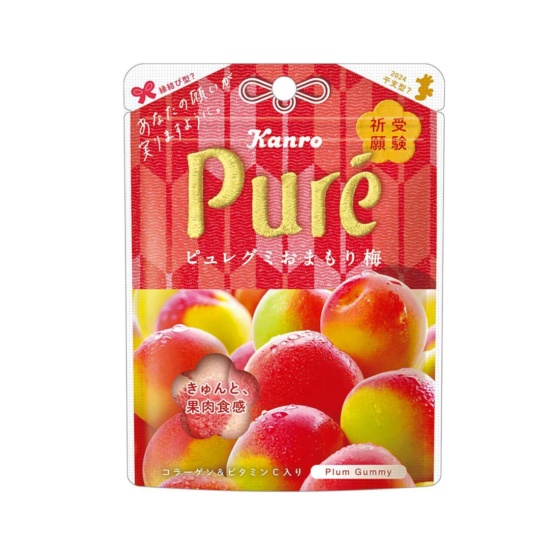 Kanro Pure Gummy Omamori Plum 52g | Pack of 2 | Made in Japan