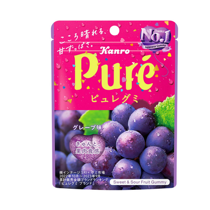 Kanro Pure Gummy Grape 56g | Pack of 3 | Made in Japan | Japanese Gummy