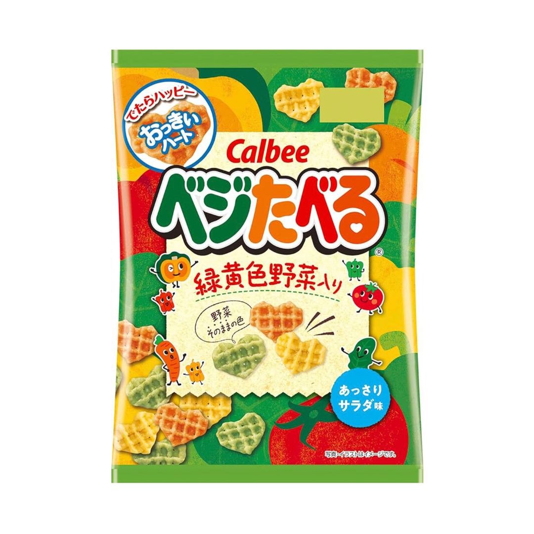 Calbee Vegetable Salad Flavor Chips 50g