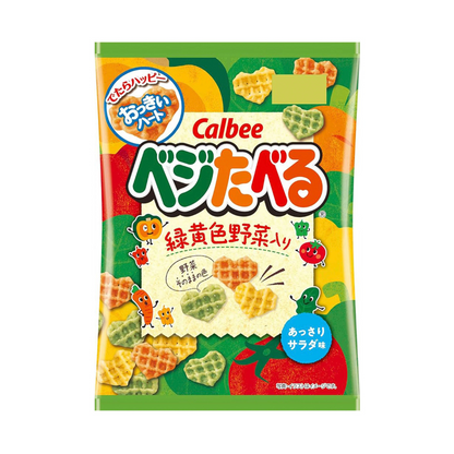 Calbee Vegetable Salad Flavor Chips 50g