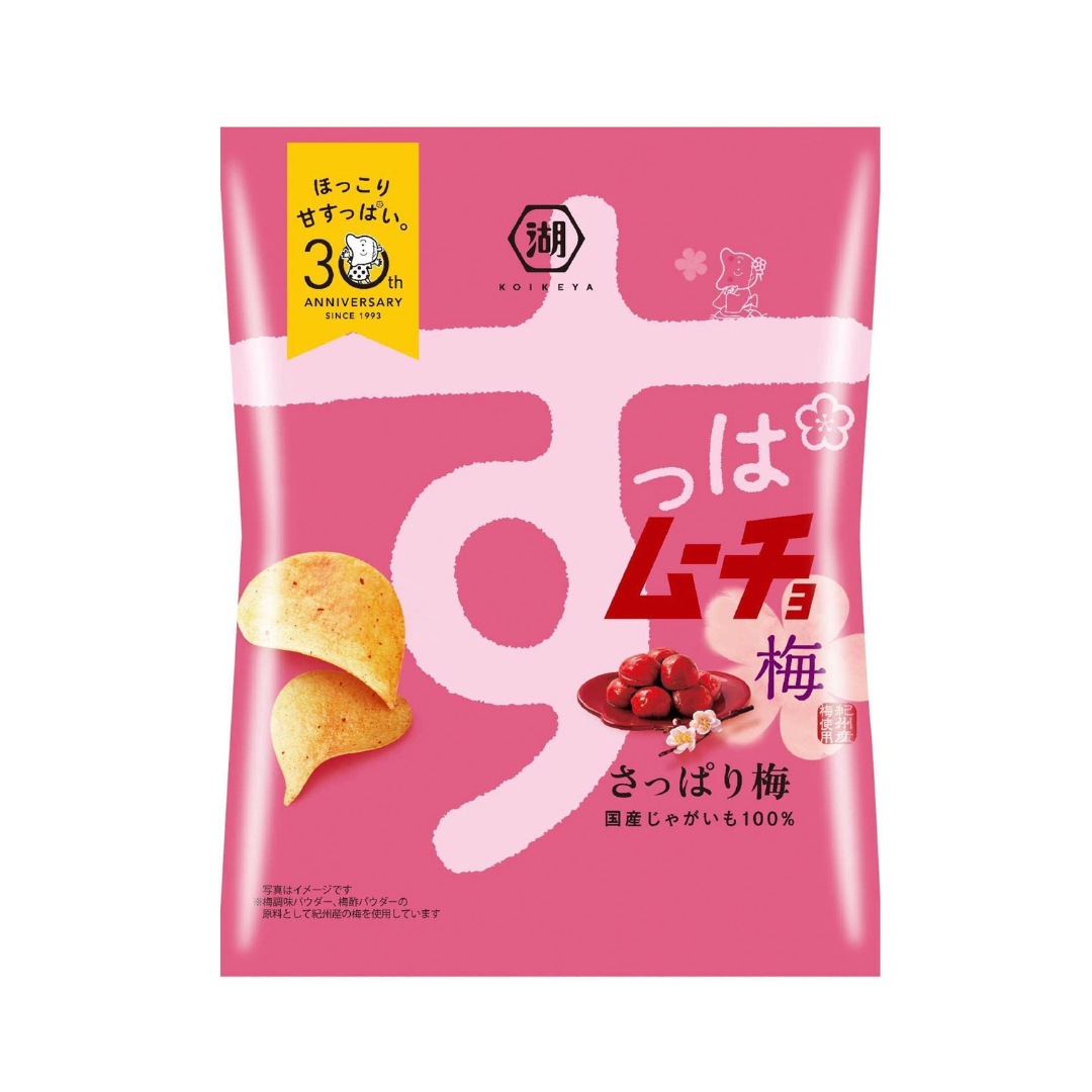 Koikeya Sour Mucho Chips, Refreshing Plum Flavor 55g