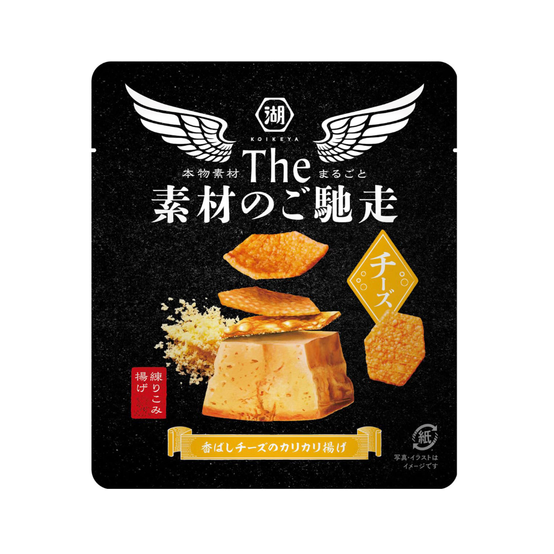 Koikeya The Ingredients Cheese Chips 35g