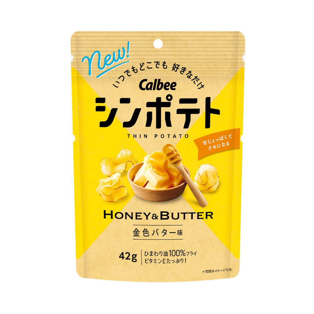 Calbee Thin Potato Wafer, Golden Butter &amp; Honey Flavor 42g