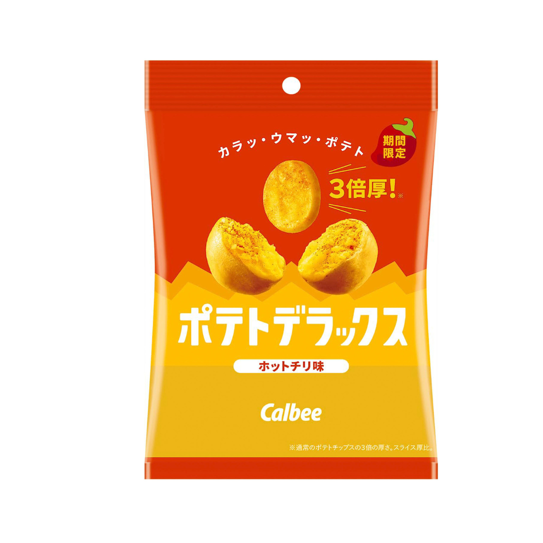 Calbee Potato Deluxe Hot Chili Flavor 50g