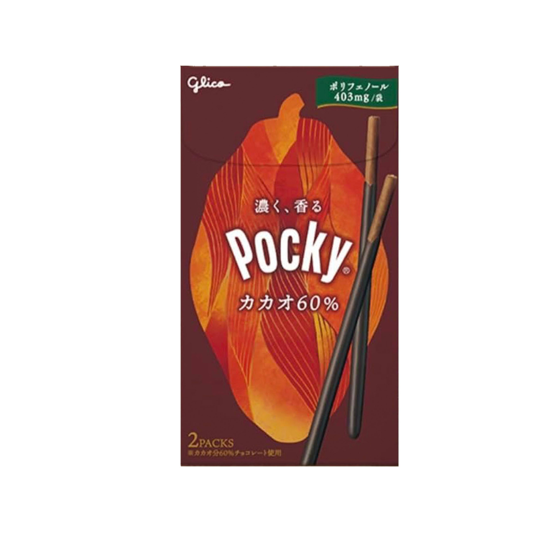 Ezaki Glico Pocky Matcha | Pack of 2 | Made in Japan – Japanned