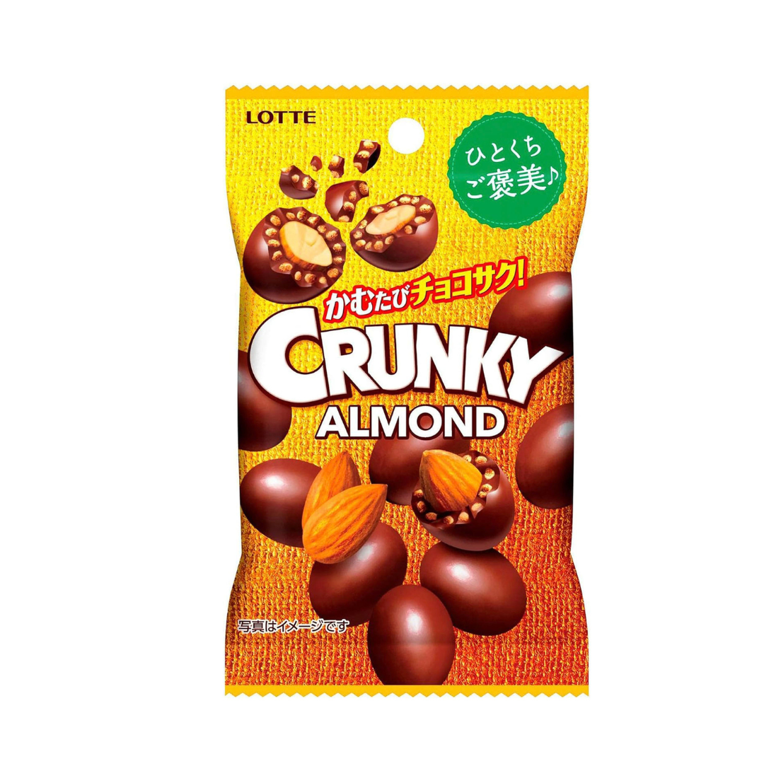 Lotte Crunky Almond Chocolate Bag 45g | Pack of 2 | Made in Japan