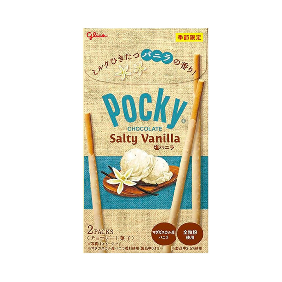 Ezaki Glico Pocky Salty Vanilla | Pack of 2 | Made in Japan