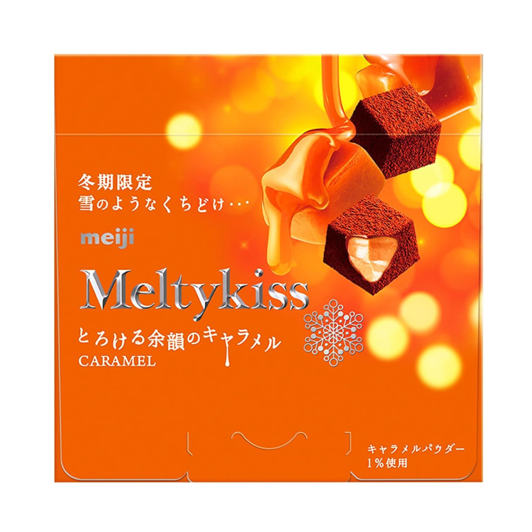 Meiji Melty Kiss Caramel Chocolate 52g | Pack of 2 | Made in Japan
