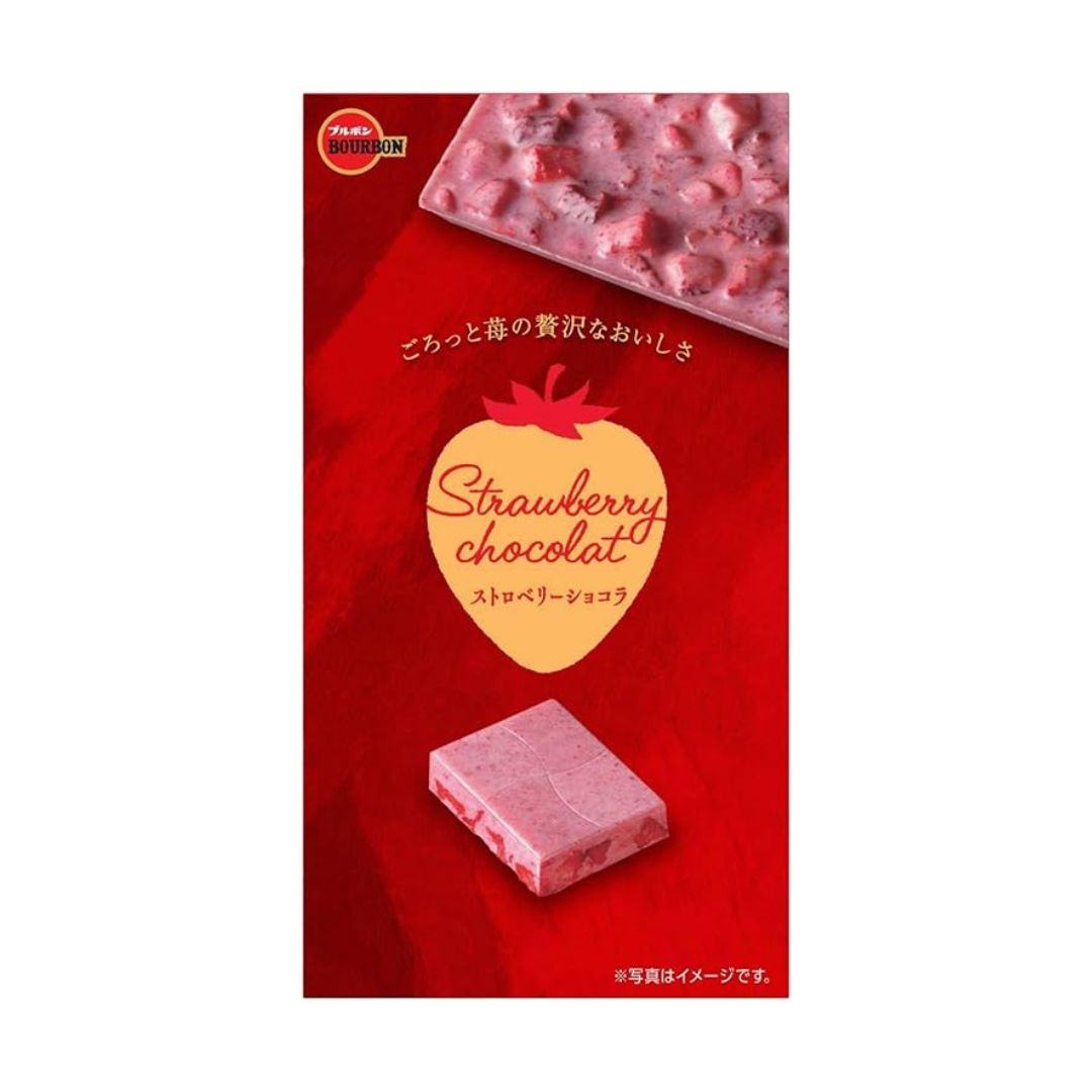 Bourbon Strawberry Chocolate 70g | Pack of 3 | Made in Japan