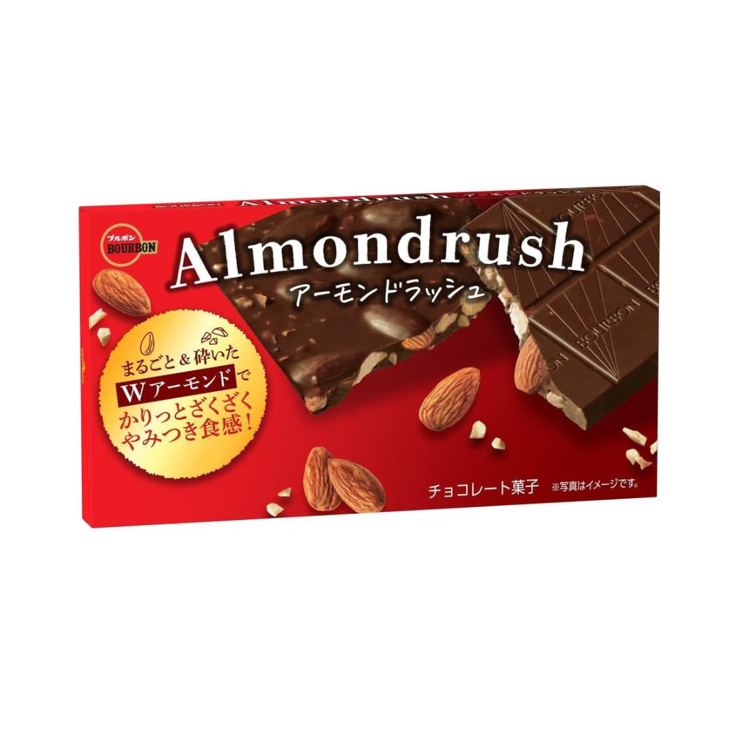 1 Bourbon Almond Rush 70g | Pack of 3 | Made in Japan