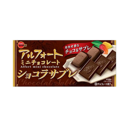 Bourbon Alfort Mini Chocolate Chocolat Sabre 70g | Pack of 3 | Made in Japan