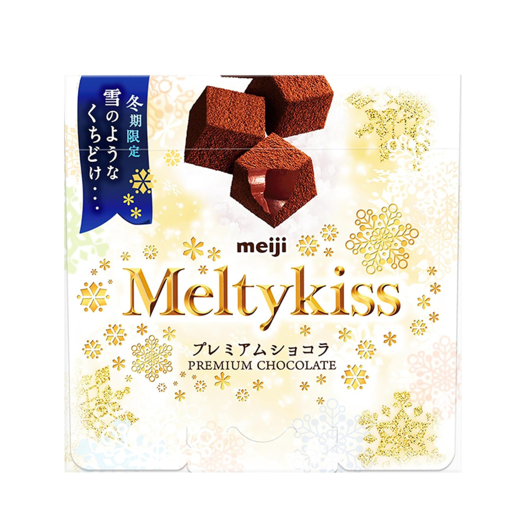 Meiji Melty Kiss Premium Chocolate 2.0 oz (56 g) | Pack of 2 | Made in Japan