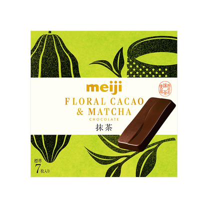 Meiji Floral Cacao Matcha, 1.3 oz (38 g) | Pack of 2 | Made in Japan