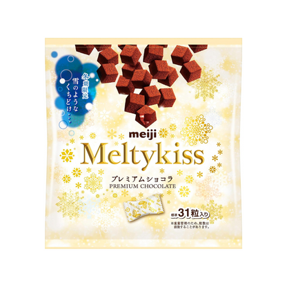 Meiji Meltykiss Premium Chocolate Bag 124g | Made in Japan