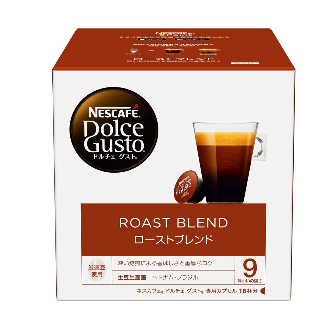 Nescafe Dolce Gusto Exclusive Capsule Roast Blend 16 Capsules