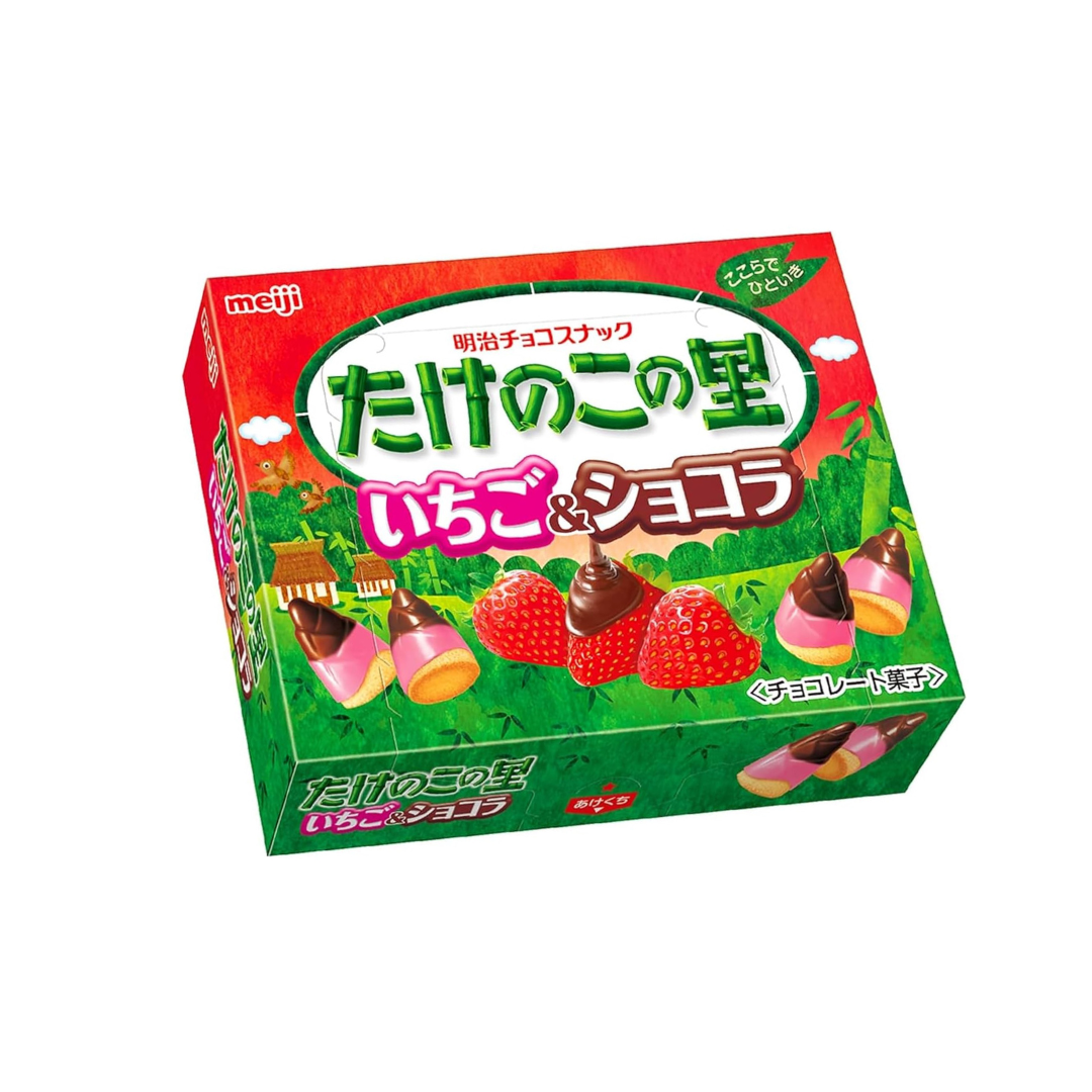 Meiji Takenoko no Sato Strawberry &amp; Chocolate 61g | Pack of 2 | Made in Japan | Japanese Chocolate