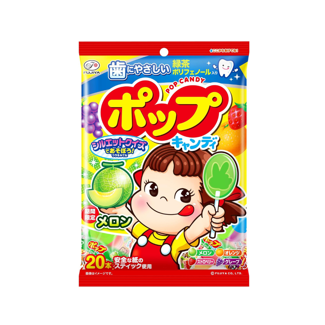 Fujiya Pop Candy Bag | 20 Candies In Bag | 4 Flavors | Pack of 2 | Made in Japan | Japanese Candy