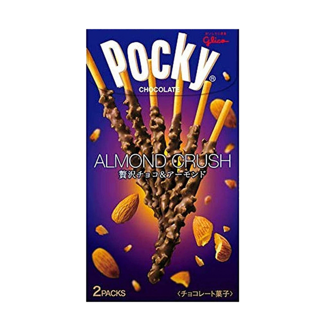 Ezaki Glico Pocky Almond | Pack of 2 | Made in Japan