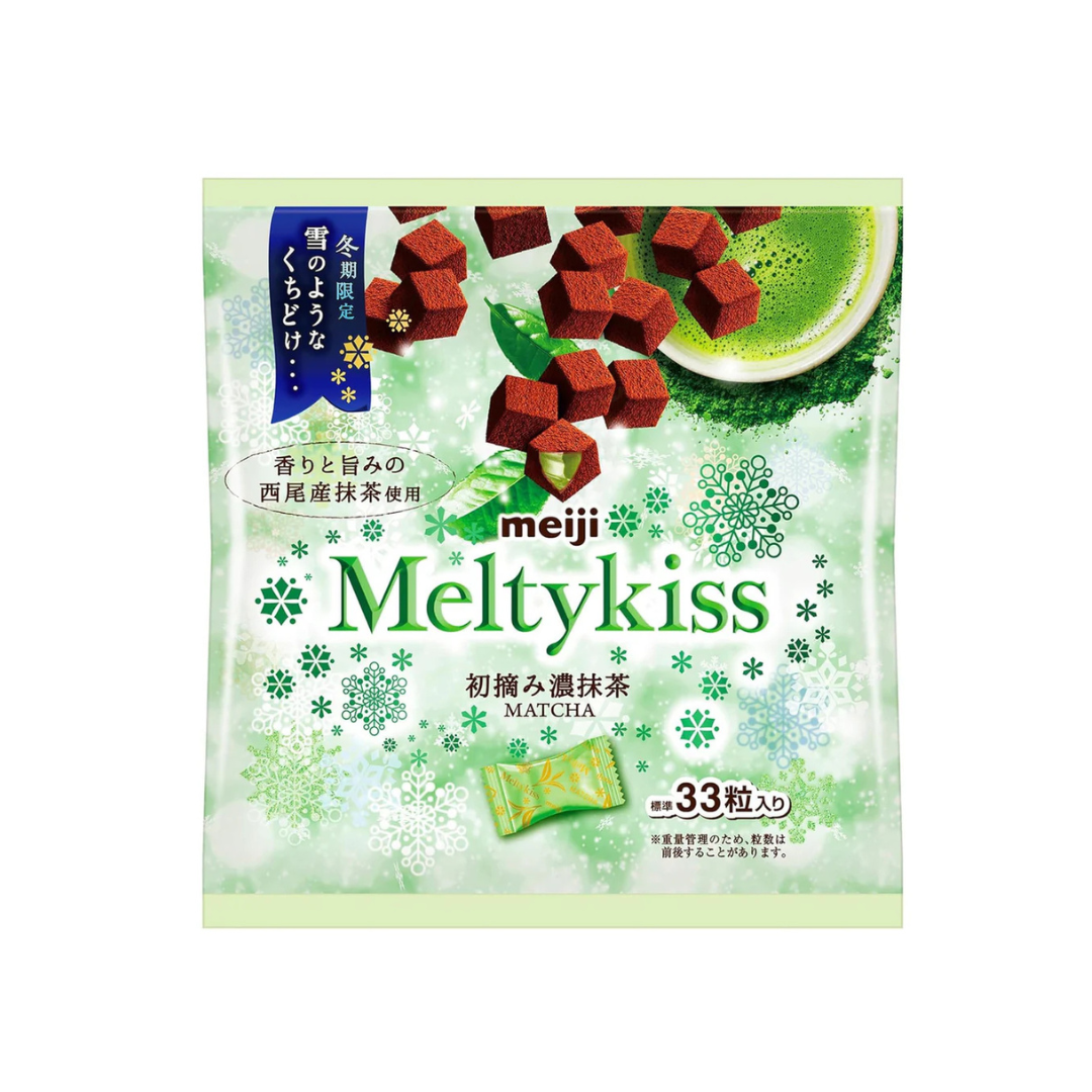 Meiji Melty Kiss First Pick Dark Matcha Chocolate Large Bag 135g | Made in Japan | Japanese Chocolate | Matcha