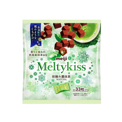 Meiji Melty Kiss First Pick Dark Matcha Chocolate Large Bag 135g | Made in Japan | Japanese Chocolate | Matcha