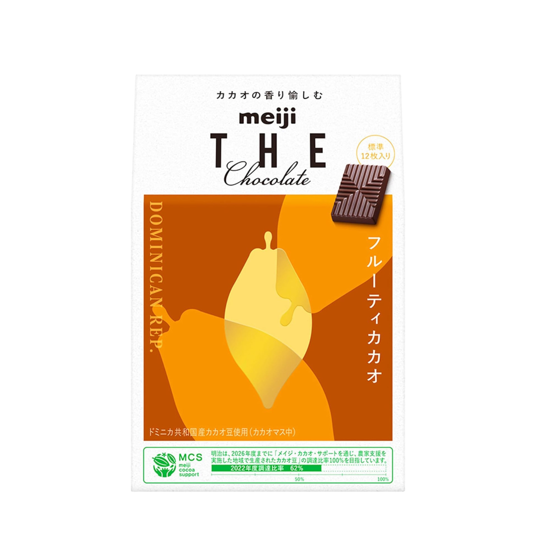 Meiji The Chocolate Fruity Cacao