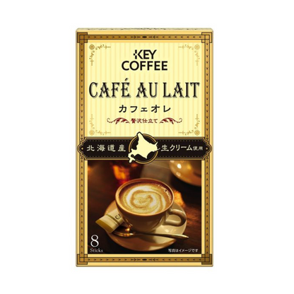 Key Coffee Cafe au Lait Luxury 8 sticks | Pack Of 2 | Made In Japan