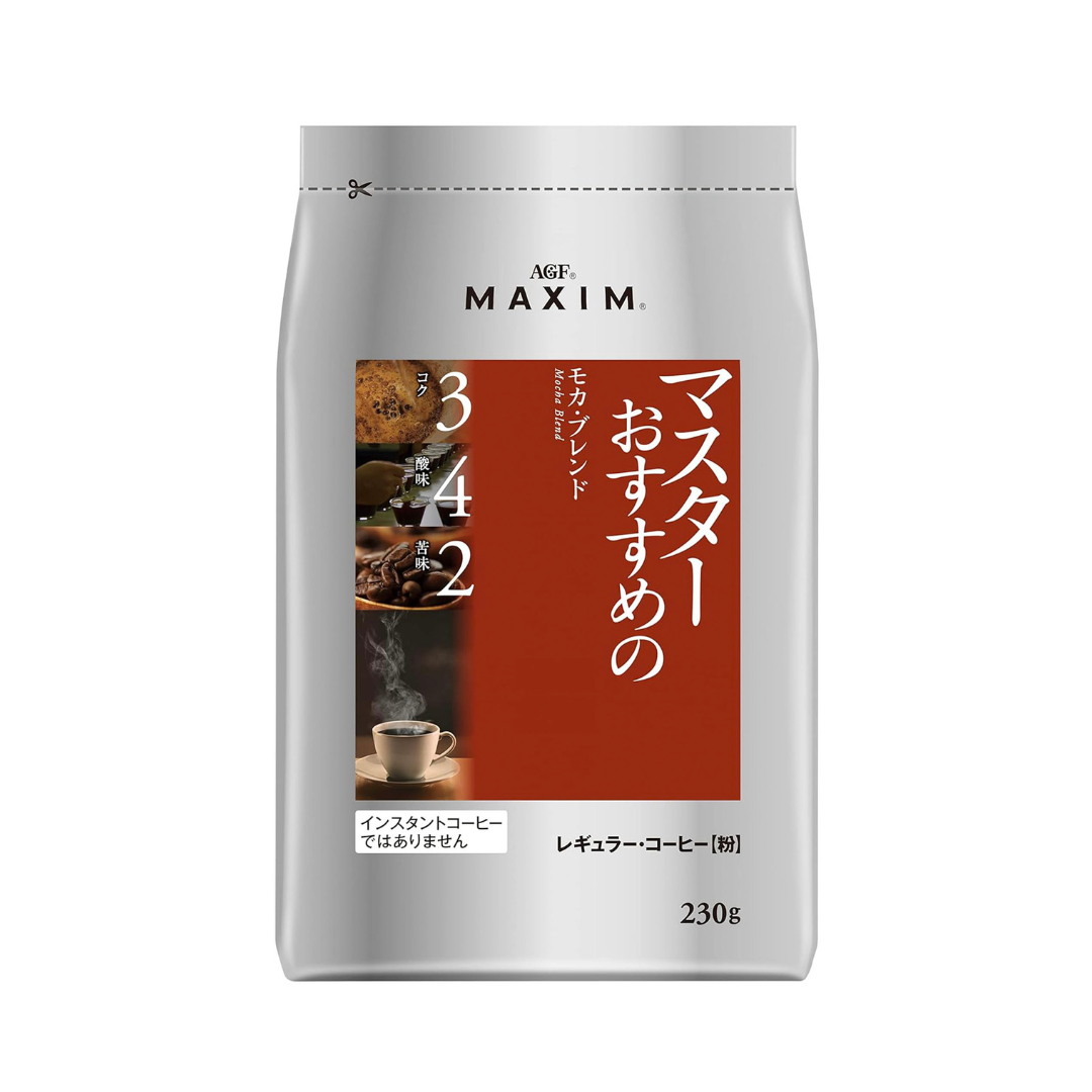 AGF maxim 80g×12 Maxim Instant Coffee by AGF – Classic Japanese Blend, 80g