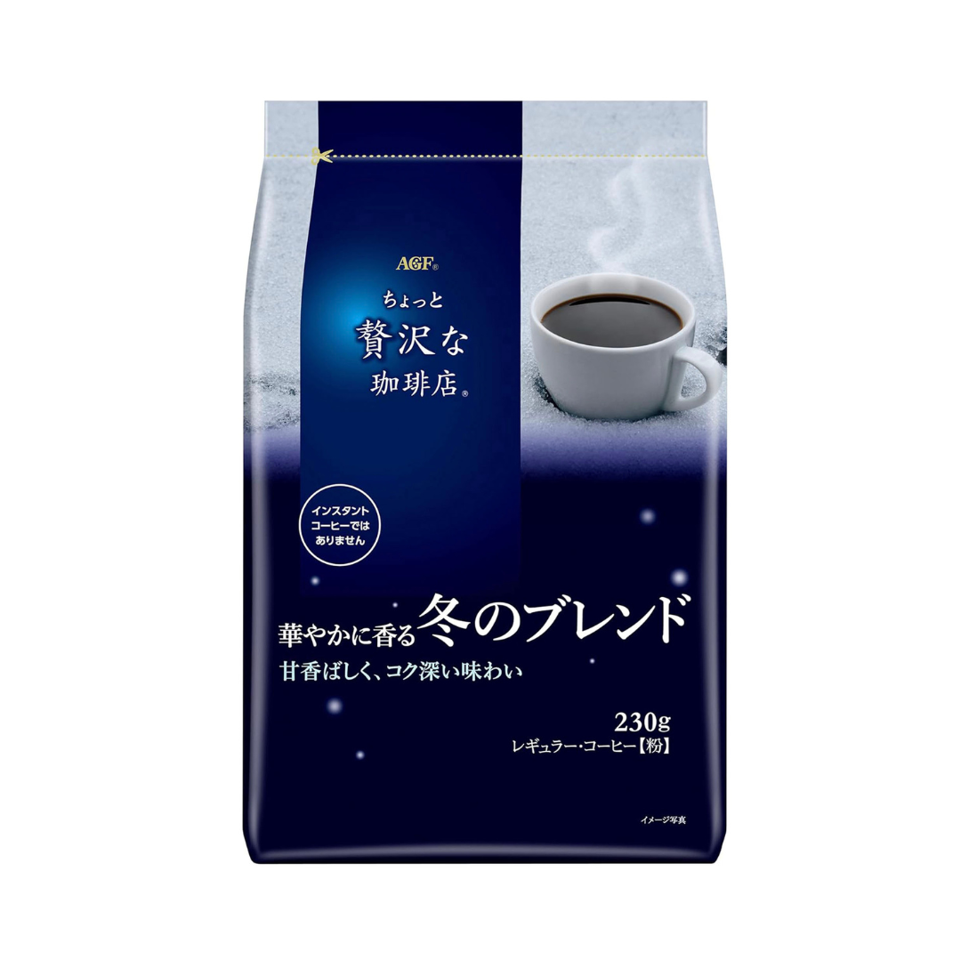 AGF A Slightly Luxurious Regular Coffee Gorgeously Scented Winter Blend 230g | Coffee Powder | Made in Japan