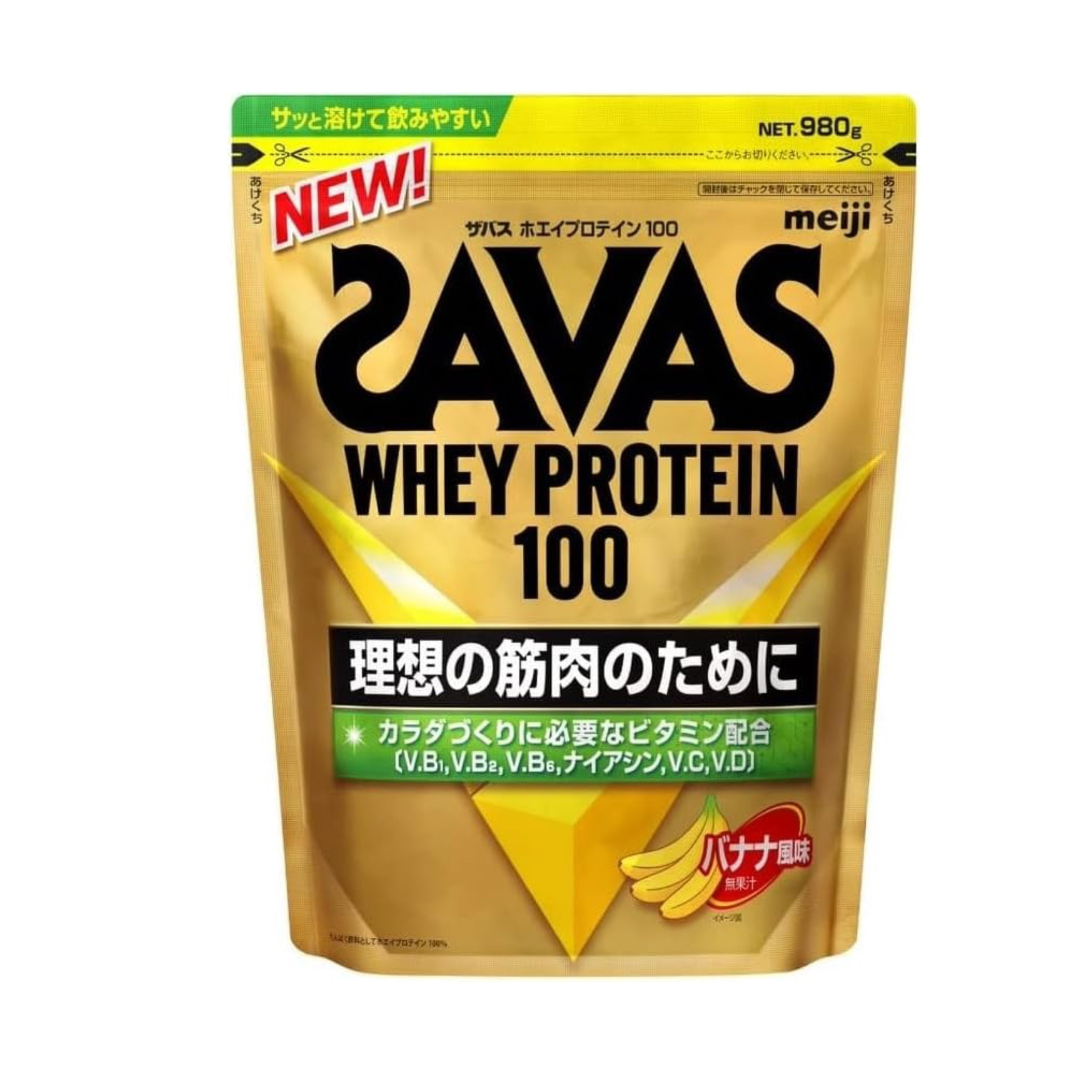 SAVAS Whey Protein 100 Banana Flavor 980g Meiji | Made in Japan