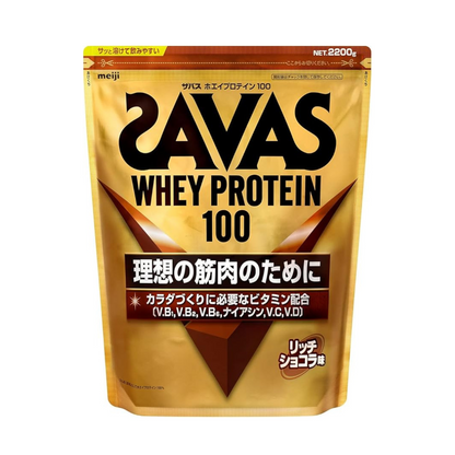 SAVAS Whey Protein 100 Rich Chocolate Flavor 2200g Meiji