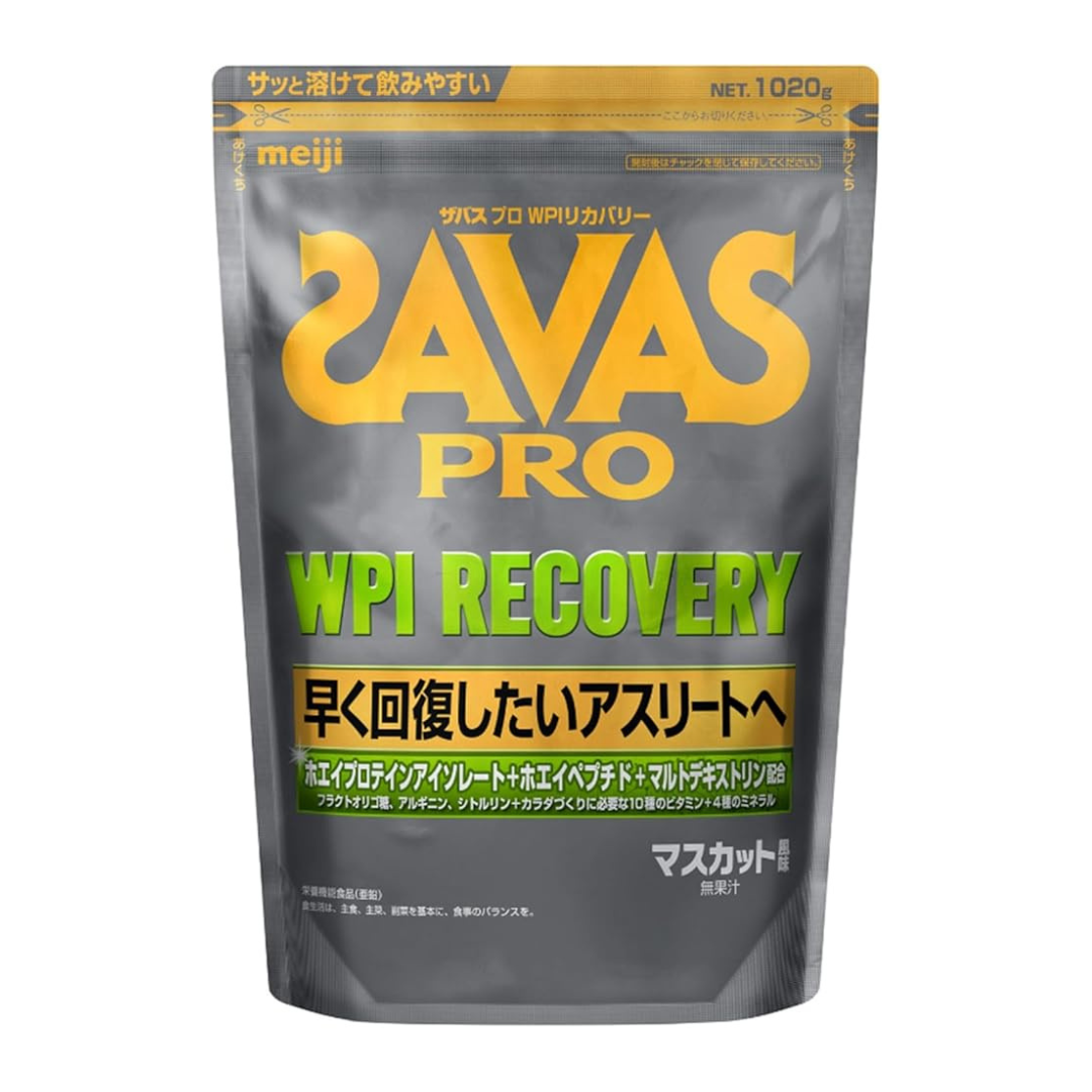 SAVAS Pro WPI Recovery 1020g Muscat Flavor (no measuring spoon) Meiji