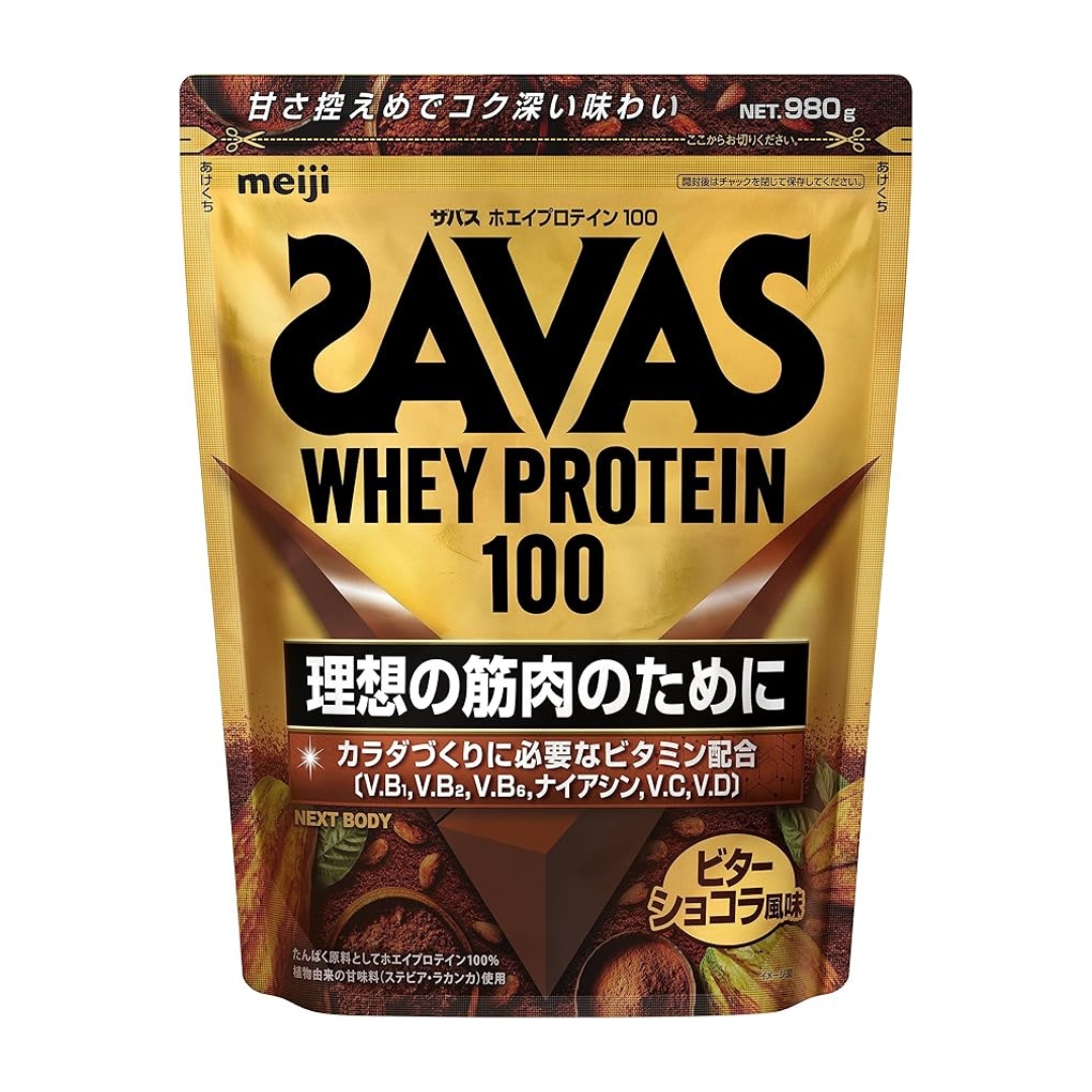 SAVAS Whey Protein 100 Bitter Chocolate Flavor 980g No artificial sweeteners Meiji NEXT BODY