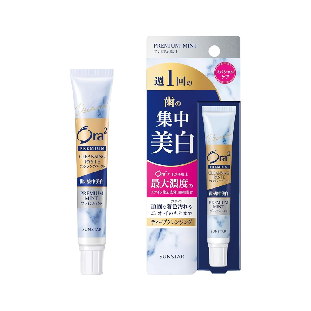 Ora2 Premium Cleansing Paste Whitening Intensive Whitening Toothpaste (Premium Mint)