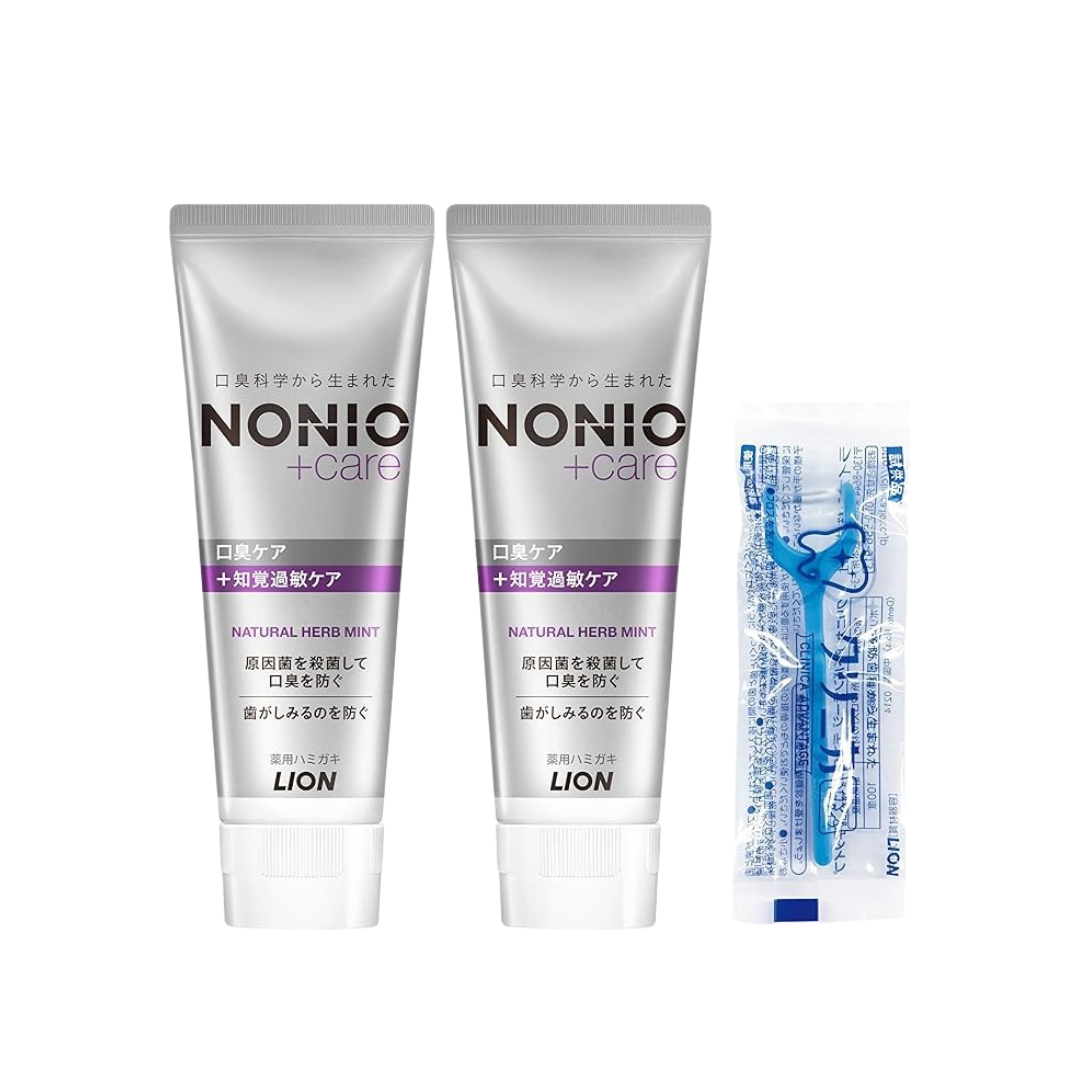 NONIO Plus Hypersensitivity Care (Quasi Drug) Toothpaste (High Concentration Fluorine 1,450 ppm Blended), Toothpaste Set, 4.6 oz (130 g) x 2