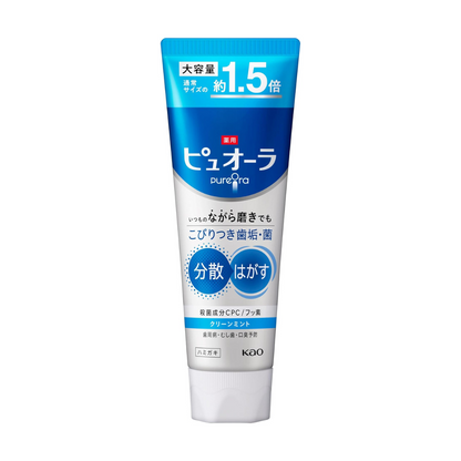 Medicated Puora Toothpaste, Clean Mint, Large Capacity, 6.1 oz (170 g)