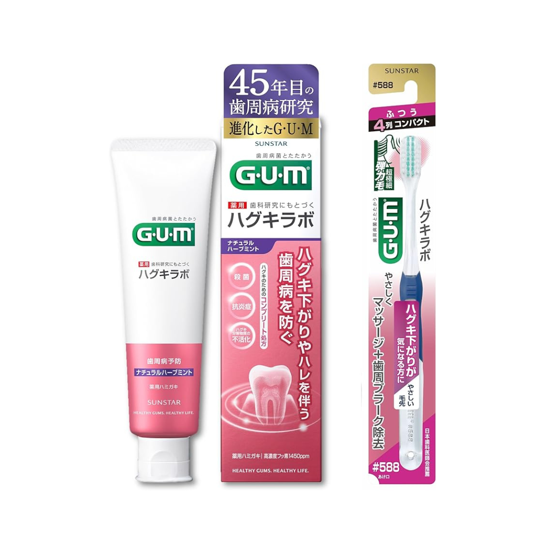 GUM (Quasi-drug) Hug Lab, Periodontal Disease Prevention, Medicated Toothpaste, Natural Herb Mint, CPC Blend, Sterilization, Hug Kea Care, High Concentration Fluorine Formulation, 1,450 ppm, Dental