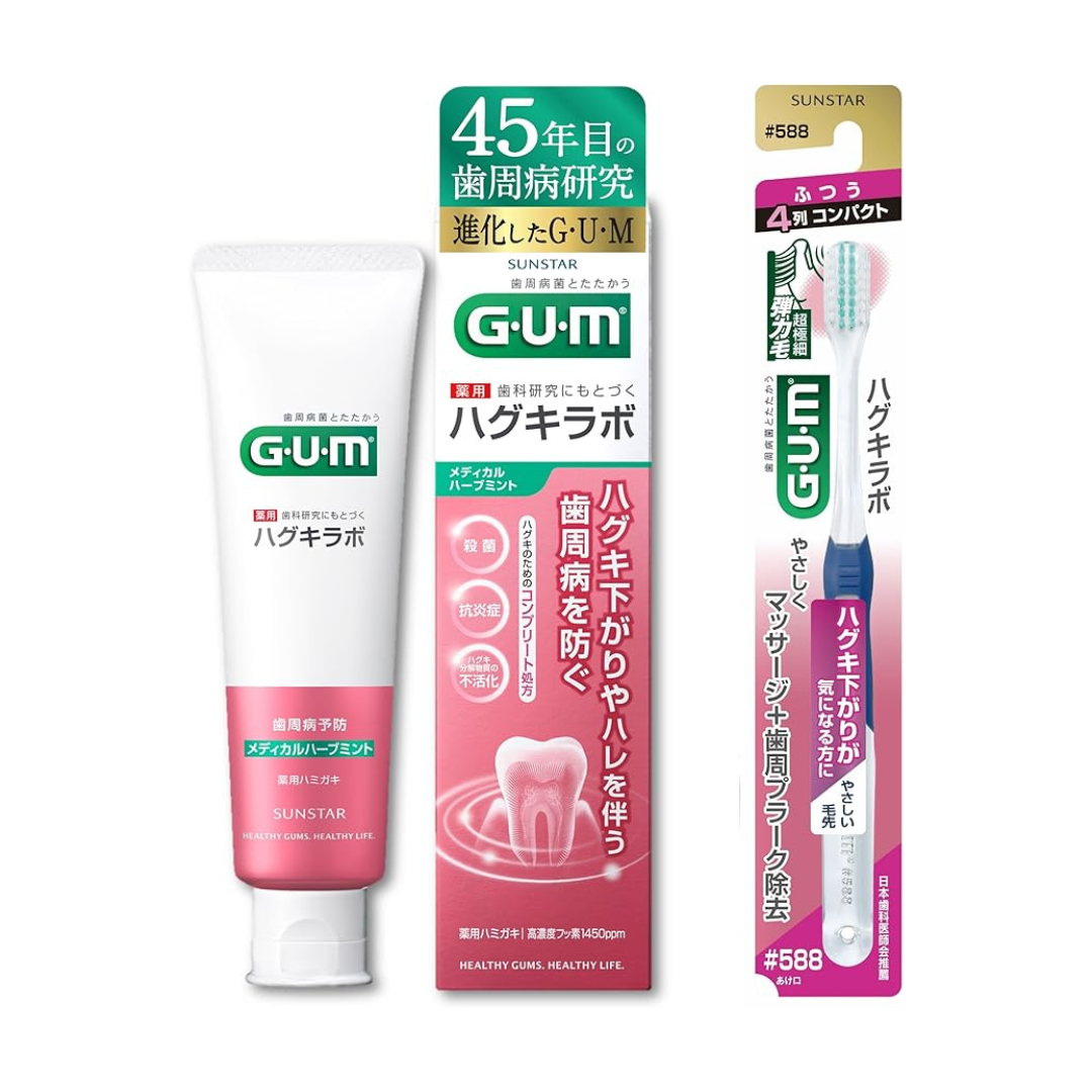 GUM (Quasi-drug) Hug Lab, Periodontal Disease Prevention, Medicated Toothpaste, Medical Herb Mint, CPC Blend, Sterilization, Hug Kair, High Concentration Fluorine Formulation, 1450 ppm, Dental Paste