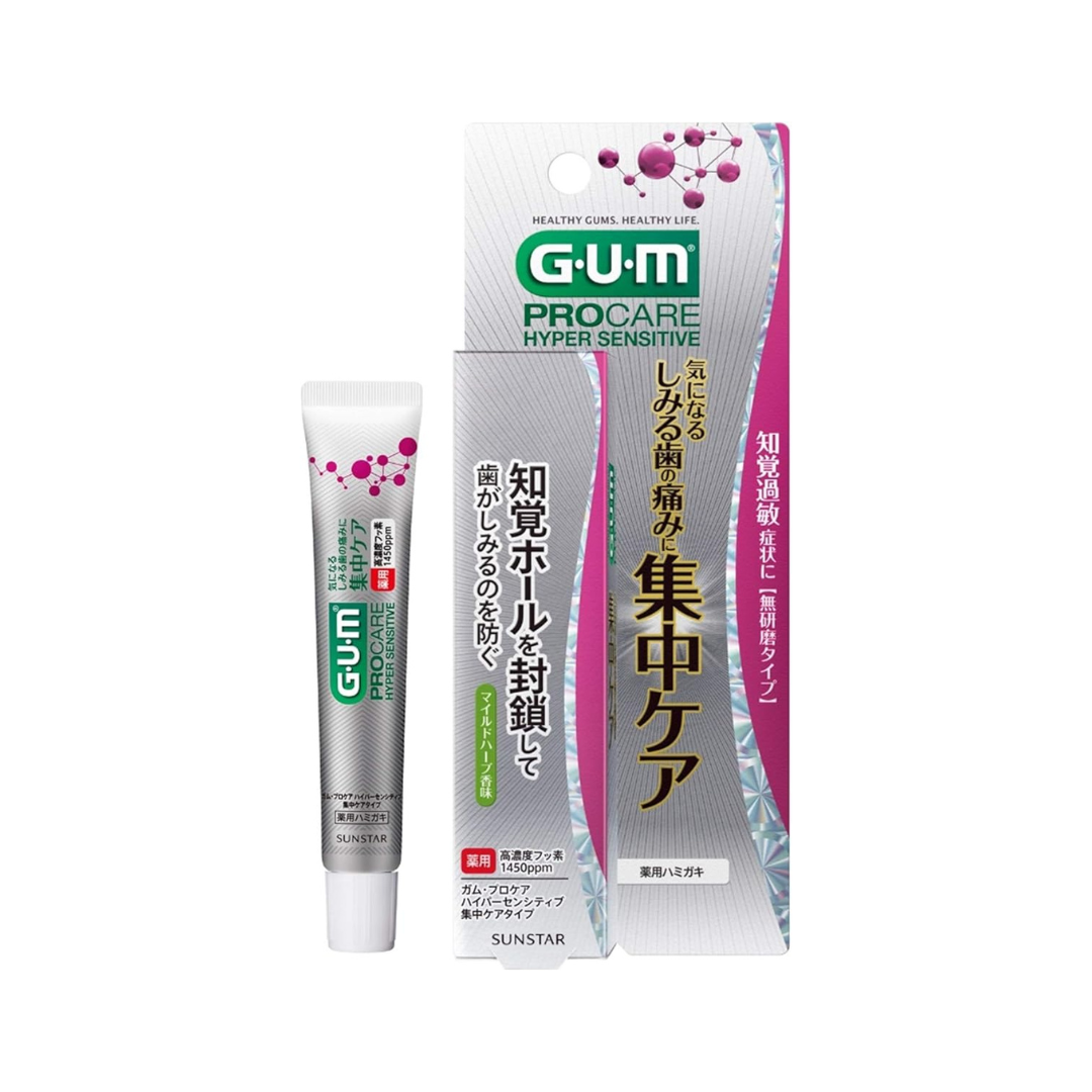 GUM (Gum) [Quasi-drug] Pro Care Hypersensitive Sensitive Care Medicated Toothpaste Intensive Care