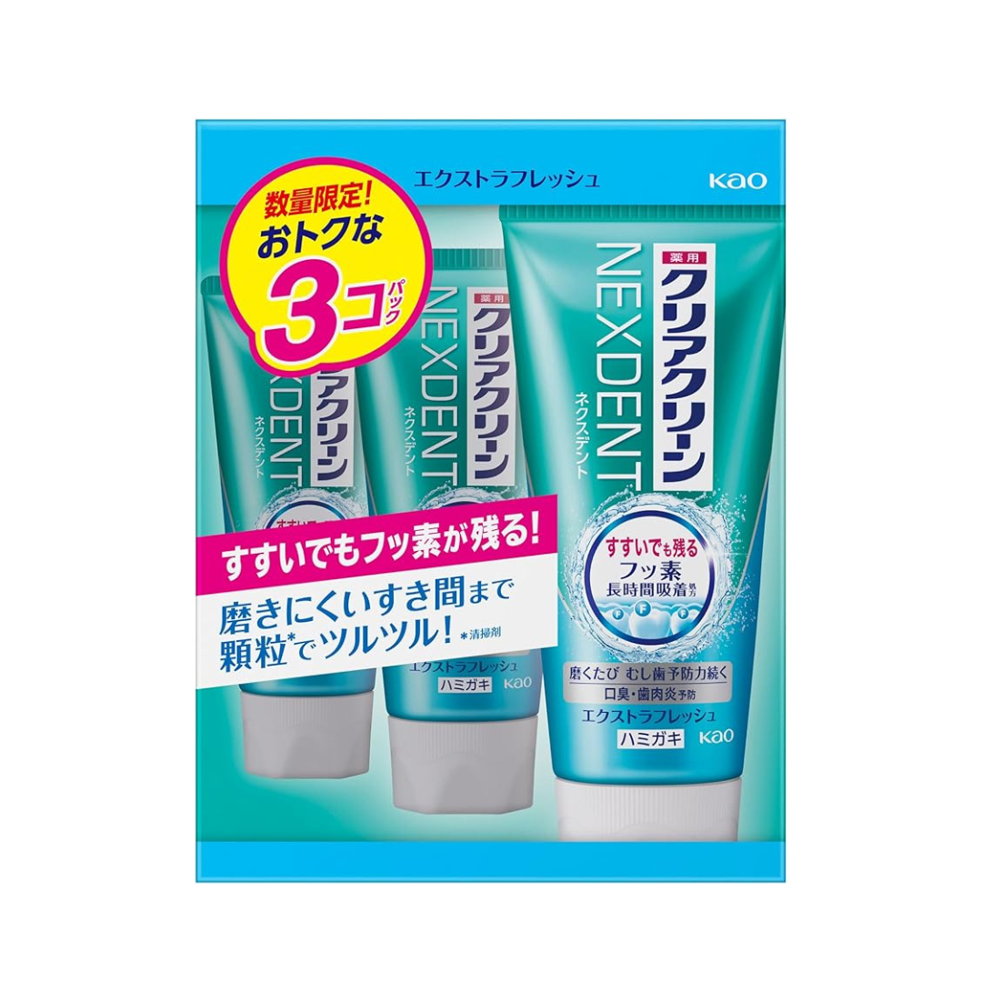 Clear Clean Next Dent Extra Fresh Set of 3 (120 g x 3 Bottles)