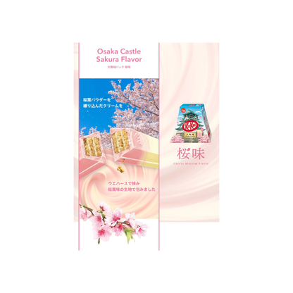 Nestle Kit Kat Osaka Castle Pack Cherry Blossom Flavor | 10 Pieces Inside | Made in Japan | Japanese Kitkat