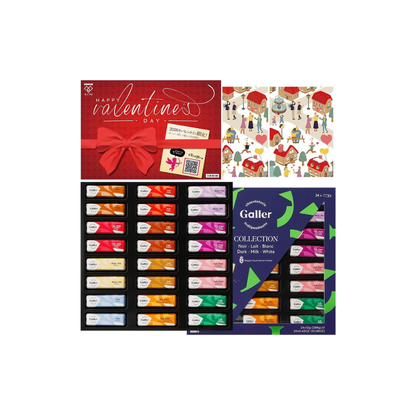 Galler Galley Chocolate Mini Bar Gift Set (24 Pieces) – 2024 Christmas &amp; New Year Belgian Chocolate with Individual Packaging &amp; Christmas Card