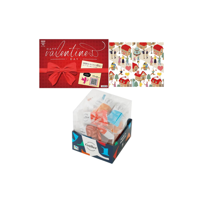 Galler Christmas Limited Edition Chocolate Nano Bar Gift Set (20 Pieces) – Belgian Royal Family Chocolate with Gift Bag &amp; Christmas Card