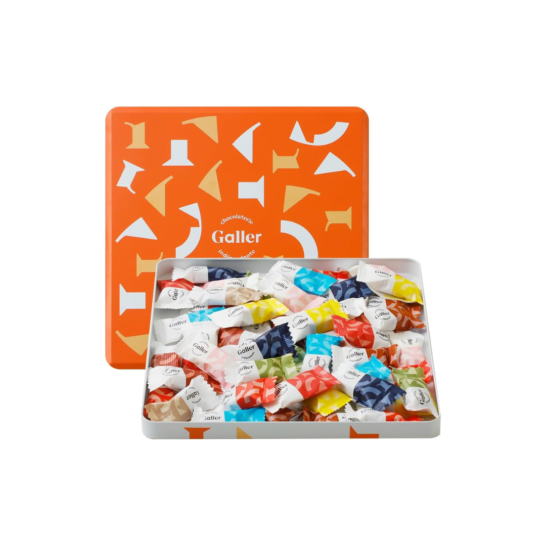Galler Galley Nano Chocolate Bars | 50 Pieces | Limited Edition Belgian Chocolate | Respect for the Aged Day