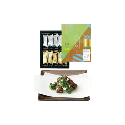 Gion Tsujiri Gatobubu – Matcha &amp; Hojicha Chocolate Crunch, 5 Pieces Each, Kyoto Gift