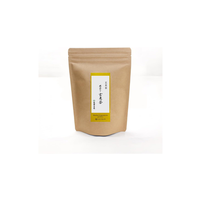 Gion Tsujiri Kyoto Uji Genmaicha with Matcha – Brown Rice Tea 200 g Gift